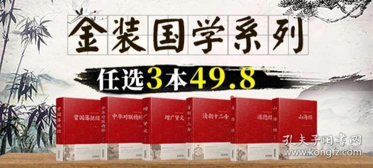 澳彩资料站199618,经典解释落实_nShop58.176