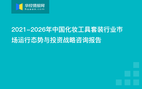 咪芯 第115页