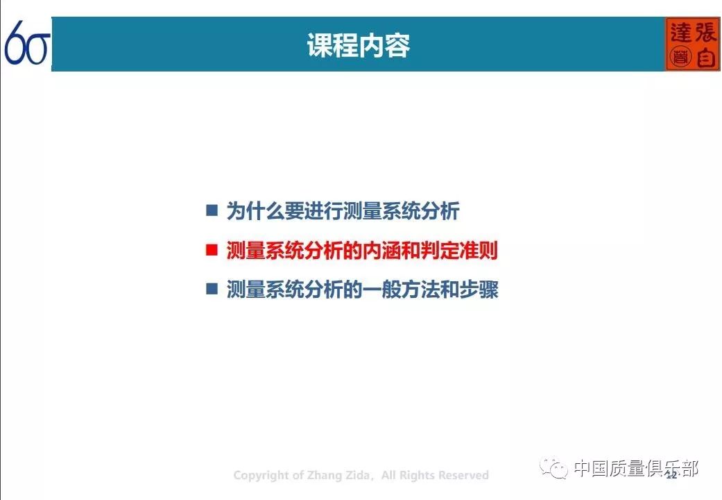 濠江论坛澳门资料查询,安全解析方案_社交版85.448