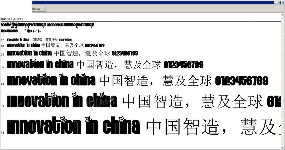 626969澳彩资料大全2020期 - 百度,系统解答解释落实_冒险版78.770