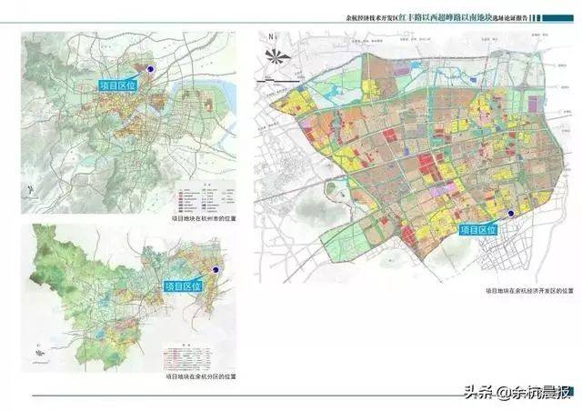 余杭区瓶窑最新规划揭晓，塑造未来城市崭新面貌