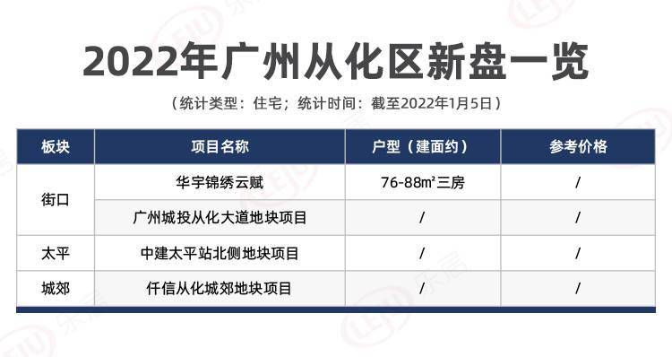 79456濠江论坛澳门码,数据支持方案解析_C版20.769