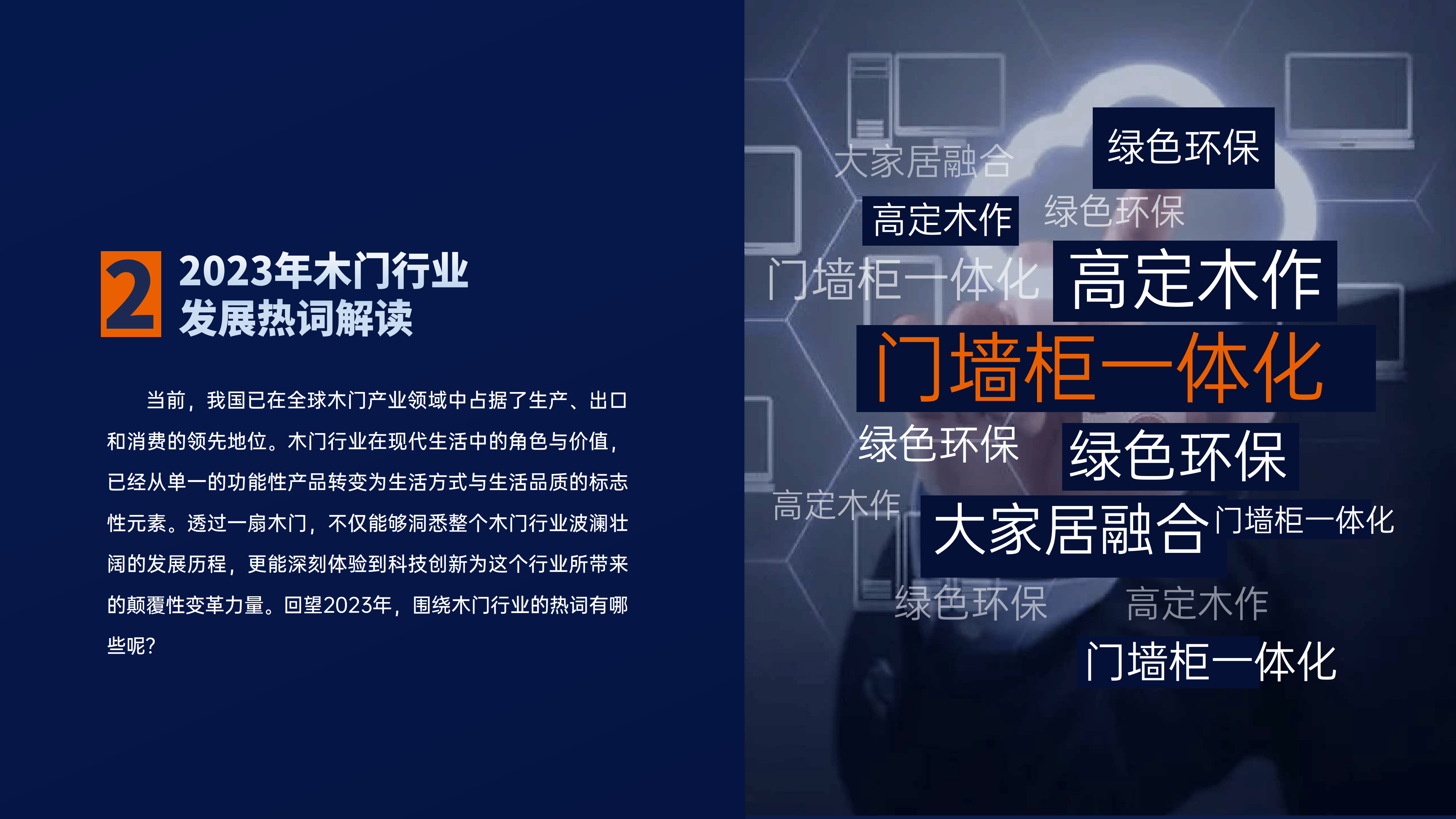 奥门全年资料免费大全一,创新定义方案剖析_高级款44.932