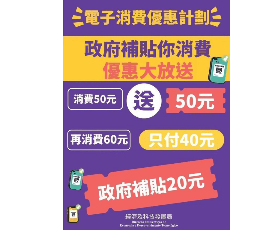 新澳门一码中精准一码免费中特,高效说明解析_bundle60.61